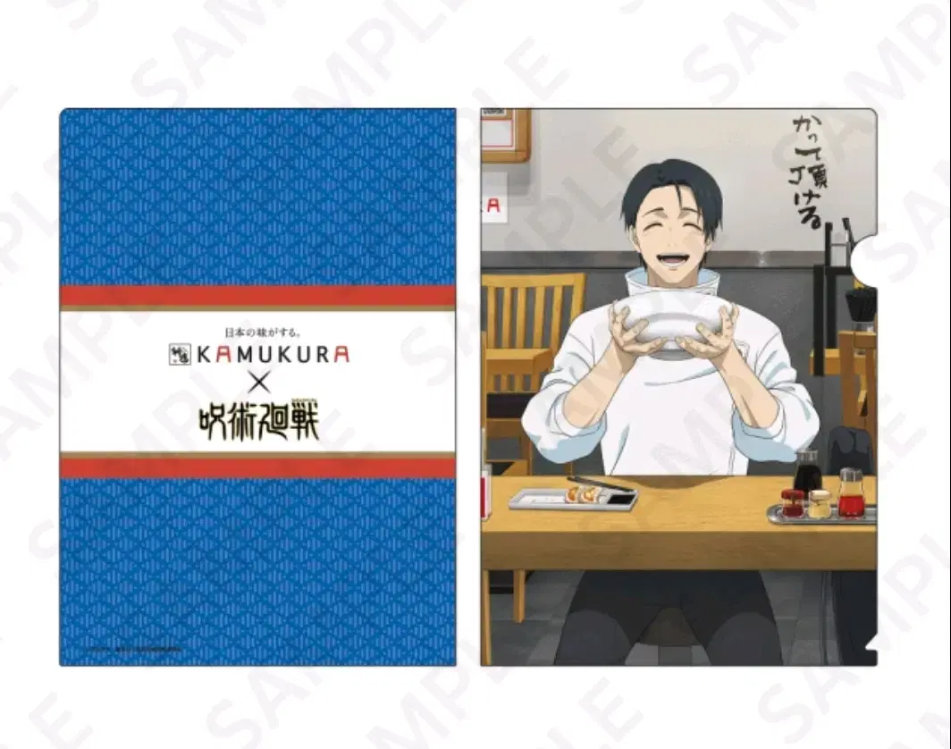 thumbnail-8